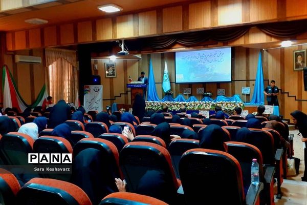 آیین تجلیل از مربیان سازمان دانش‌آموزی ناحیه 3 شیراز