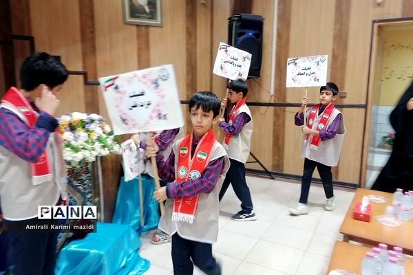 آیین تجلیل از مربیان سازمان دانش‌آموزی ناحیه 3 شیراز