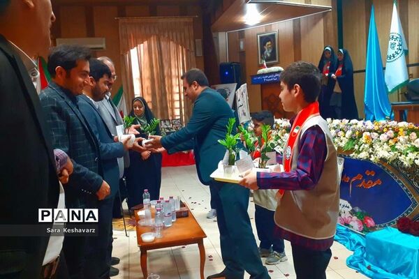 آیین تجلیل از مربیان سازمان دانش‌آموزی ناحیه 3 شیراز
