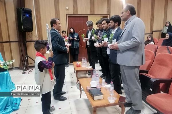 آیین تجلیل از مربیان سازمان دانش‌آموزی ناحیه 3 شیراز