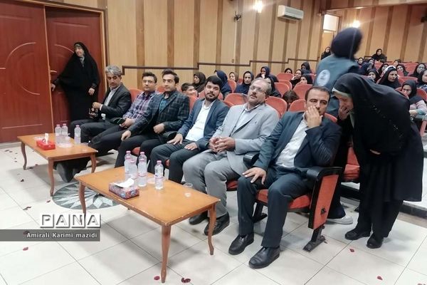 آیین تجلیل از مربیان سازمان دانش‌آموزی ناحیه 3 شیراز