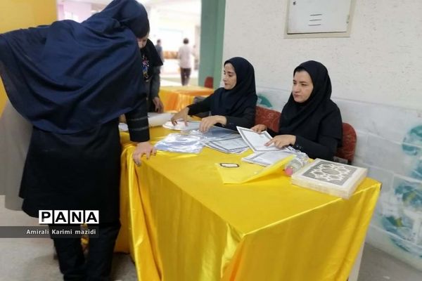 آیین تجلیل از مربیان سازمان دانش‌آموزی ناحیه 3 شیراز