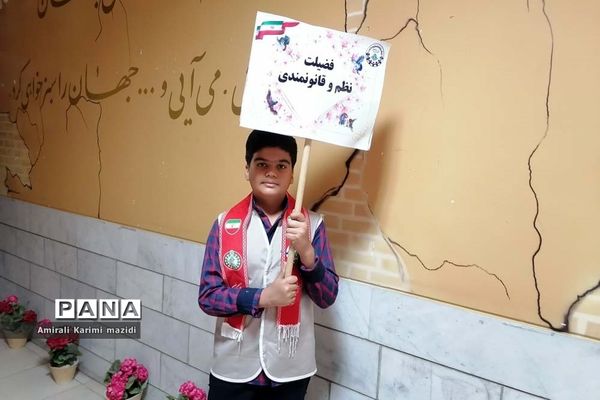 آیین تجلیل از مربیان سازمان دانش‌آموزی ناحیه 3 شیراز