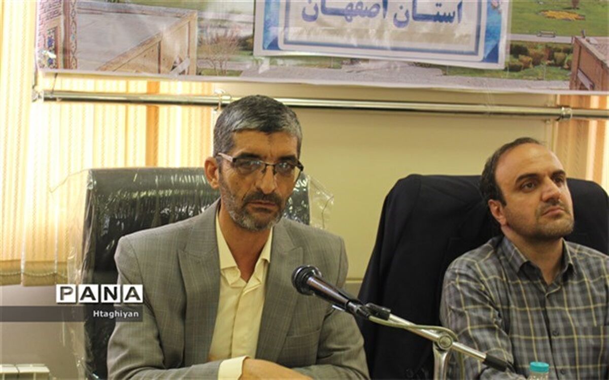 اجرای طرح تابستانی «هفت سنگ» در استان اصفهان