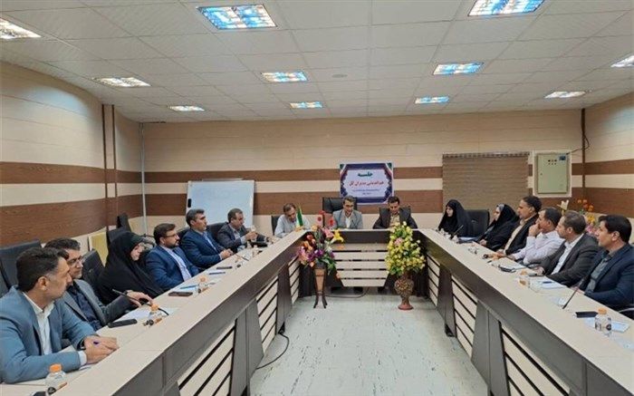 تشکیل قرارگاه عدالت تربیتی در ایلام