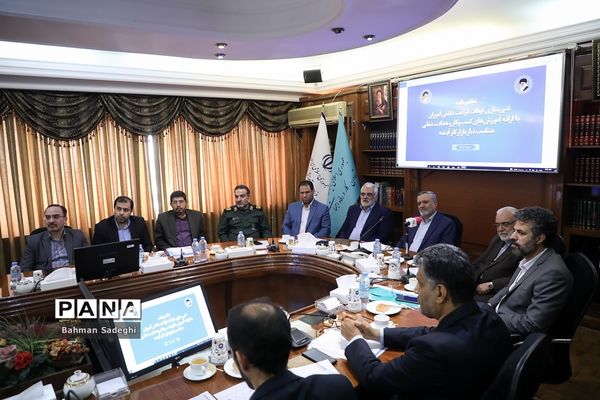 مراسم امضای تفاهم‌نامه غنی‌سازی اوقات فراغت دانش‌آموزان