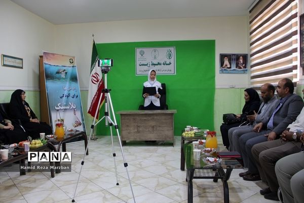 افتتاحیه خانه محیط زیست درشهرستان‌ اسلامشهر