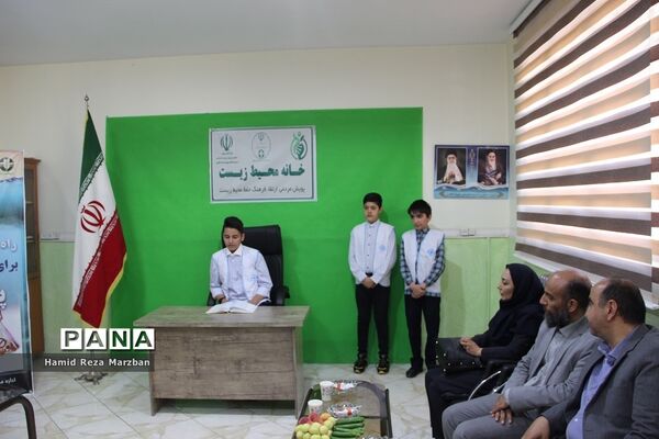 افتتاحیه خانه محیط زیست درشهرستان‌ اسلامشهر