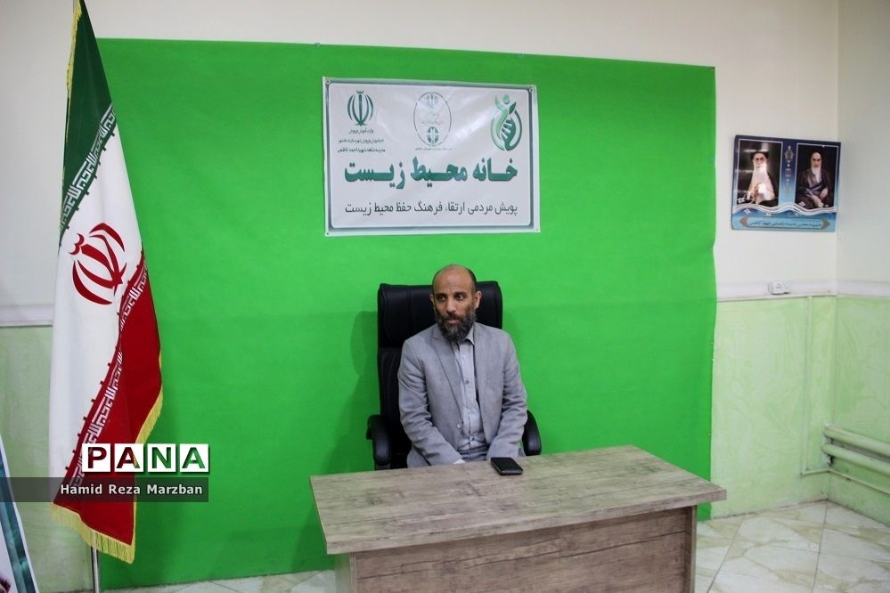 افتتاحیه خانه محیط زیست درشهرستان‌ اسلامشهر