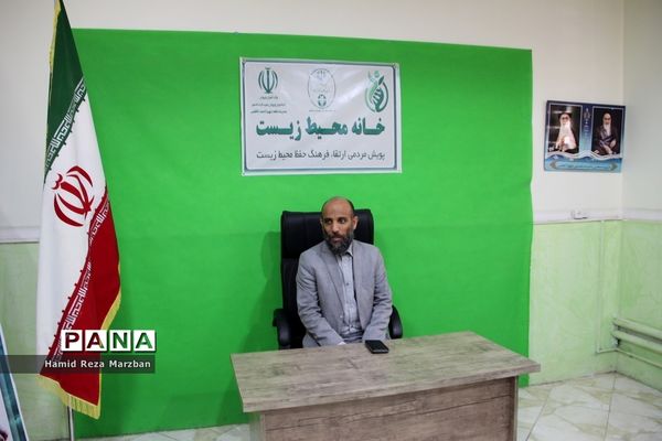 افتتاحیه خانه محیط زیست درشهرستان‌ اسلامشهر