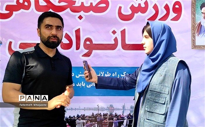 ورزش صبحگاهی خانوادگی در پارک جنگلی قرچک /فیلم