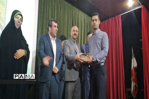 رونمایی از کتاب تجارب زیسته آموزگاران