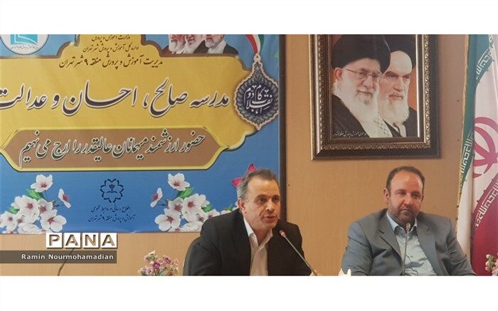 ارتقاءسطح بهره‌وری مهم‌ترین هدف ساماندهی نیروی انسانی است