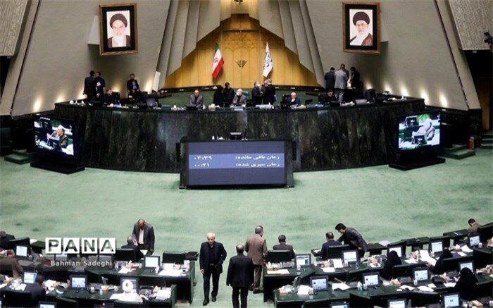 بررسی ‌برنامه‌های وزیر پیشنهادی صمت در دستورکار امروز مجلس
