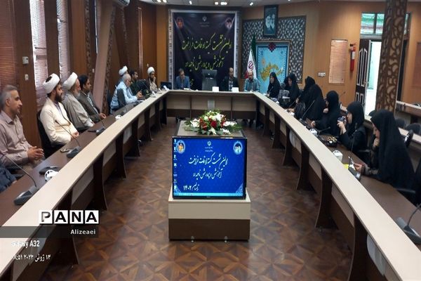 اولین نشست کمیته اوقات فراغت آموزش و پرورش ناحیه 2 مشهد