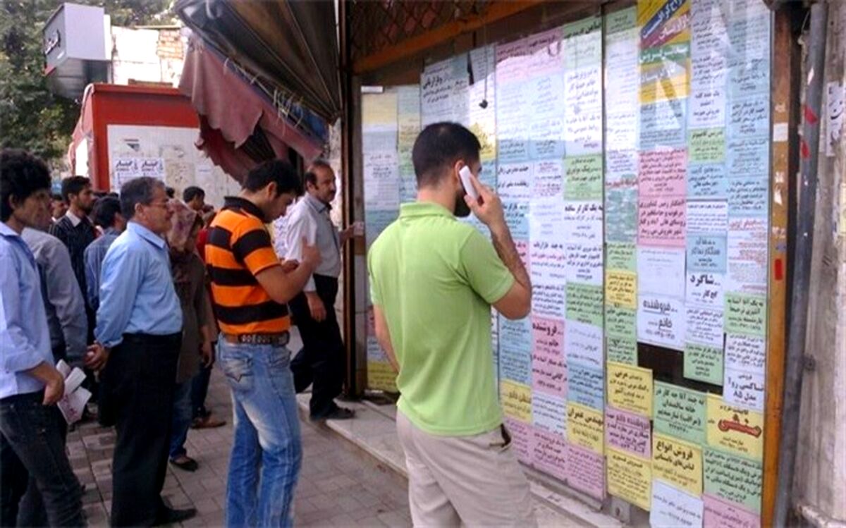 برخورد جدی با بنگاه‌های فاقد مجوز