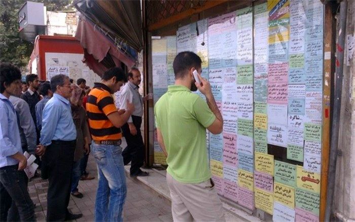 برخورد جدی با بنگاه‌های فاقد مجوز