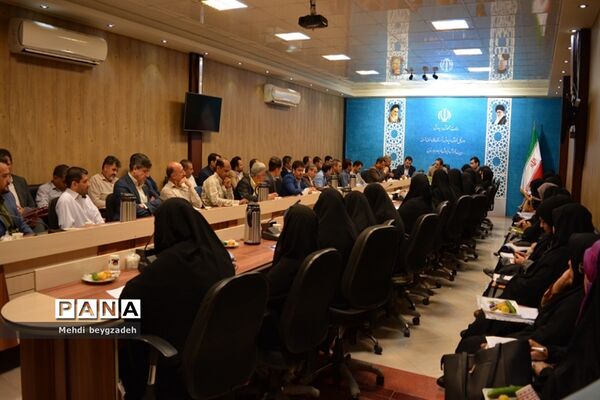 جلسه کیفیت بخشی مدیران مقاطع ابتدایی سال تحصیلی جدید