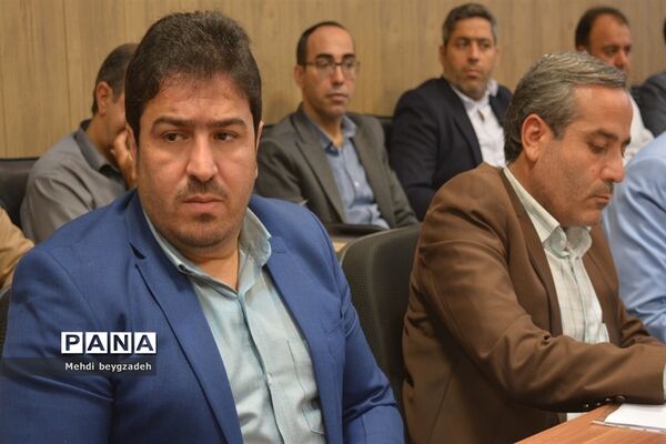 جلسه کیفیت بخشی مدیران مقاطع ابتدایی سال تحصیلی جدید