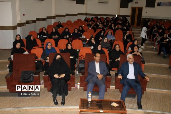 سمینار آموزشی آشنایی با آخرین تغییرات کنکور در بوشهر