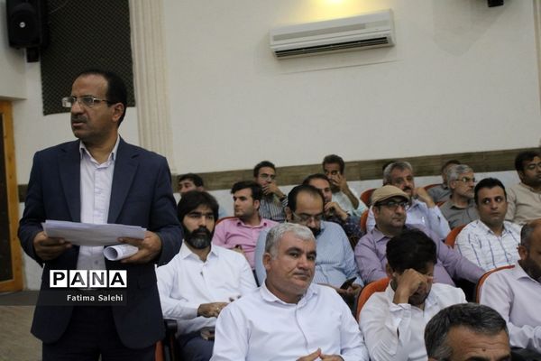 سمینار آموزشی آشنایی با آخرین تغییرات کنکور در بوشهر