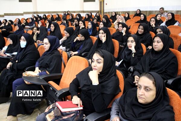 سمینار آموزشی آشنایی با آخرین تغییرات کنکور در بوشهر