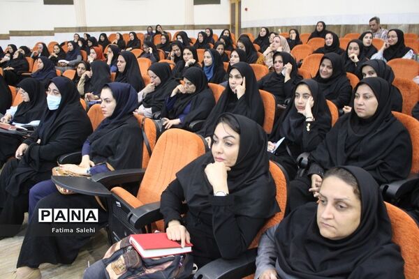 سمینار آموزشی آشنایی با آخرین تغییرات کنکور در بوشهر