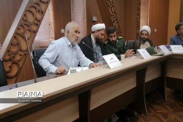 اولین نشست کمیته اوقات فراغت آموزش و پرورش ناحیه 2 مشهد