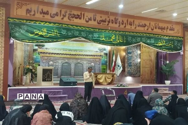 اولین روز سفر دختران زیارت اولی استان اصفهان به مشهد الرضا