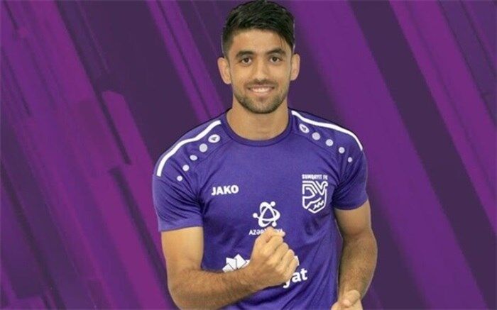 دومین جداشده استقلال مشخص شد