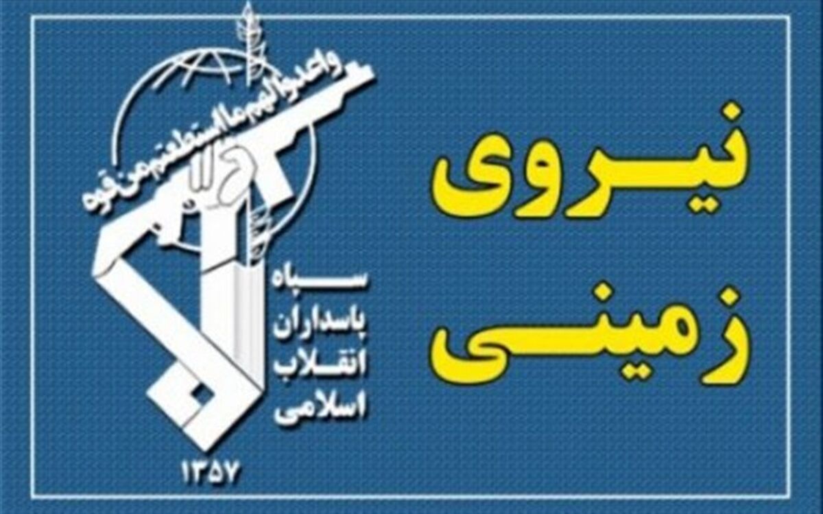 شهادت ‌یکی از نیرو‌های مدافع امنیت سپاه در کردستان