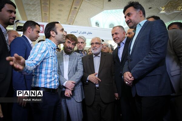 نمایشگاه «آبادیران»
