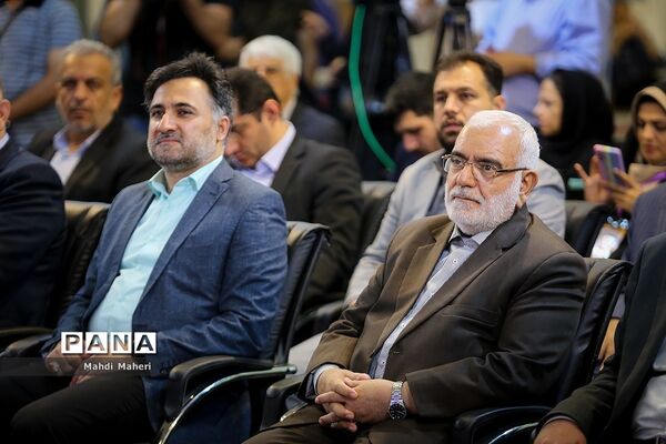نمایشگاه «آبادیران»