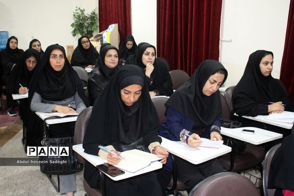 کارگاه توان افزایی آموزش دهندگان سوادآموزی استان بوشهر
