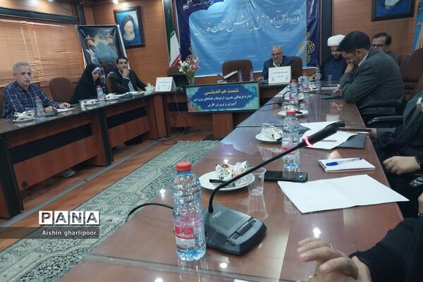 برگزاری جلسه ستاد اوقات فراغت استان فارس و آغاز فعالیت پایگاه‌های تابستانه