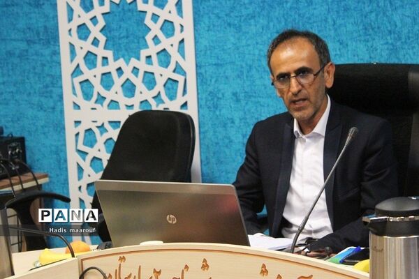جلسه نقد و تحلیل کتاب «مقدمات پژوهش در آموزش» در بهارستان 2