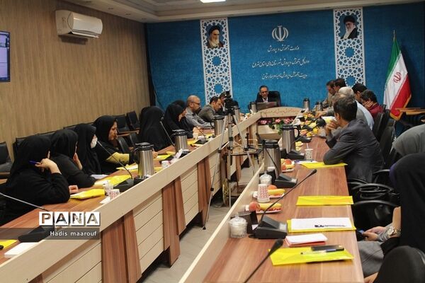 جلسه نقد و تحلیل کتاب «مقدمات پژوهش در آموزش» در بهارستان 2