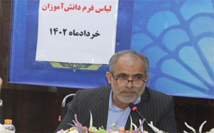 اداره صمت و اتحادیه خیاطان، مرجع تعیین نرخ لباس فرم دانش‌آموزی هستند