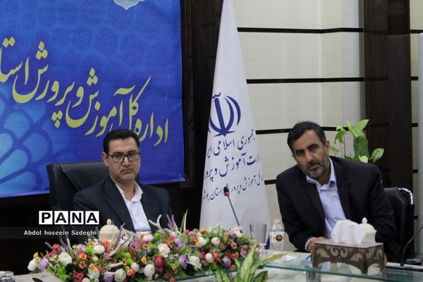 جلسه کارگروه ساماندهی لباس فرم دانش‌آموزان استان بوشهر