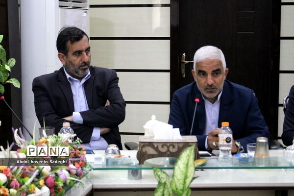 جلسه کارگروه ساماندهی لباس فرم دانش‌آموزان استان بوشهر