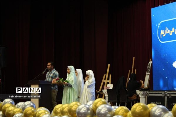 آیین افتتاح پایگاه‌های اوقات فراغت تابستانی استان خوزستان در آبادان