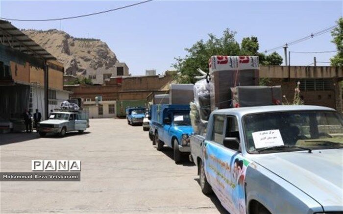 تجهیز مراکز مشاوره استان لرستان