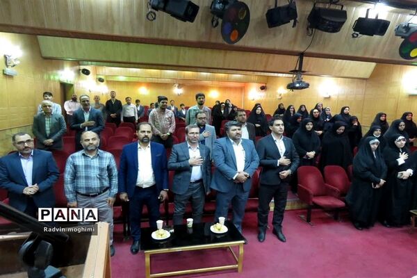 جلسه توجیهی اوقات فراغت مدیران مدارس منطقه ۸
