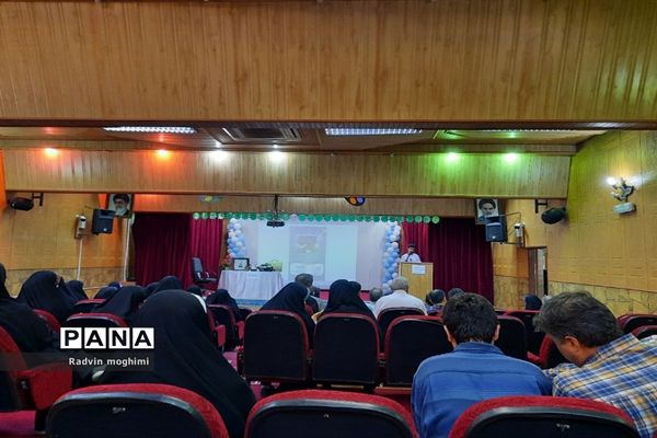 جلسه توجیهی اوقات فراغت مدیران مدارس منطقه ۸