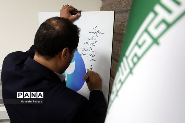 نشست صمیمی وزیر آموزش و پرورش با مدیران سازمان ملی تعلیم و تربیت کودک