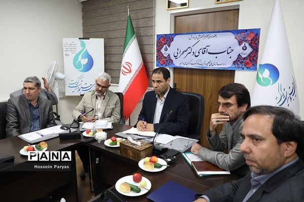 نشست صمیمی وزیر آموزش و پرورش با مدیران سازمان ملی تعلیم و تربیت کودک