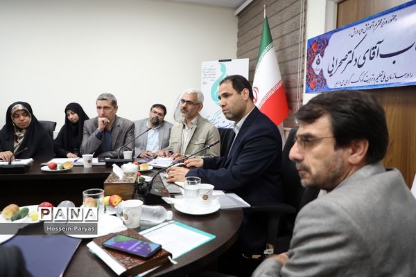 نشست صمیمی وزیر آموزش و پرورش با مدیران سازمان ملی تعلیم و تربیت کودک