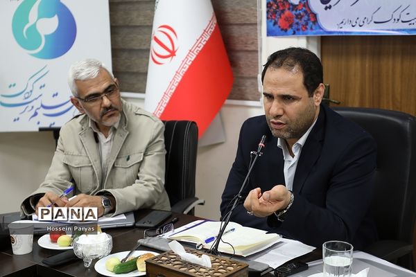 نشست صمیمی وزیر آموزش و پرورش با مدیران سازمان ملی تعلیم و تربیت کودک