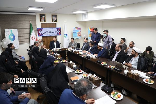 نشست صمیمی وزیر آموزش و پرورش با مدیران سازمان ملی تعلیم و تربیت کودک