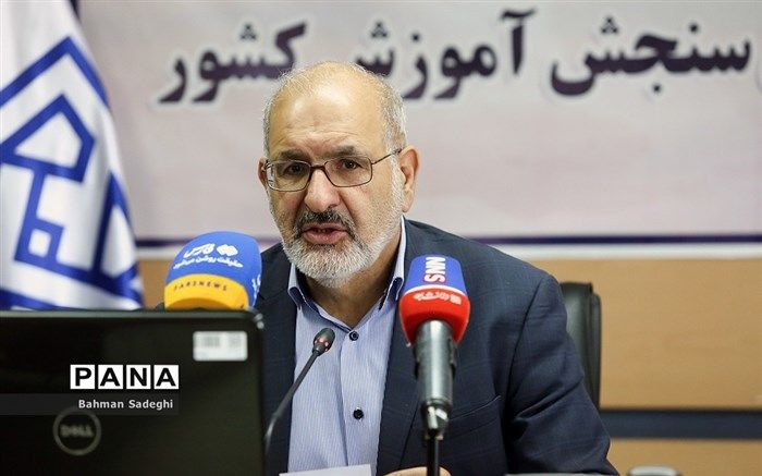 نتایج آزمون استخدامی آموزش و پرورش تا ۱۰ روز دیگر اعلام می‌شود